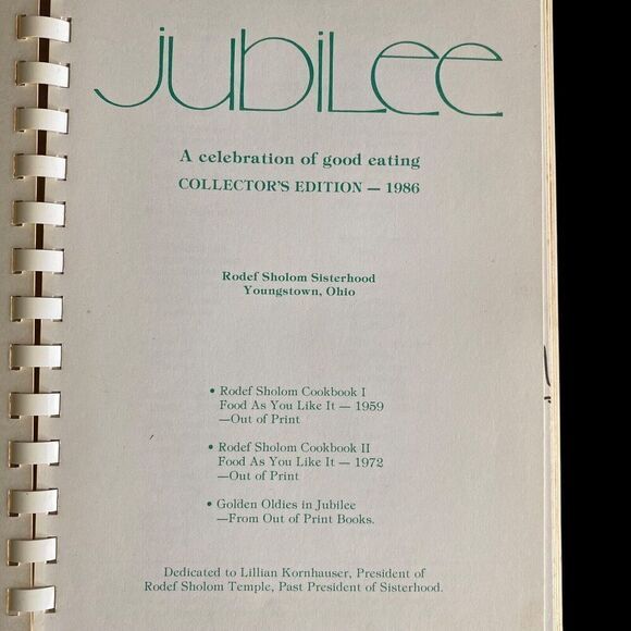 Jubilee Cookbook Rodef Shalom Sisterhood Ohio Collector’s Edition 1986 Cookbook - Picture 3 of 8